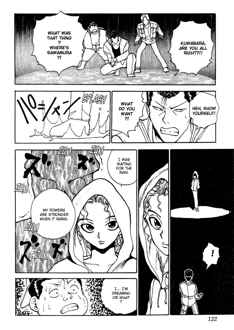 Yu Yu Hakusho Chapter 126 18